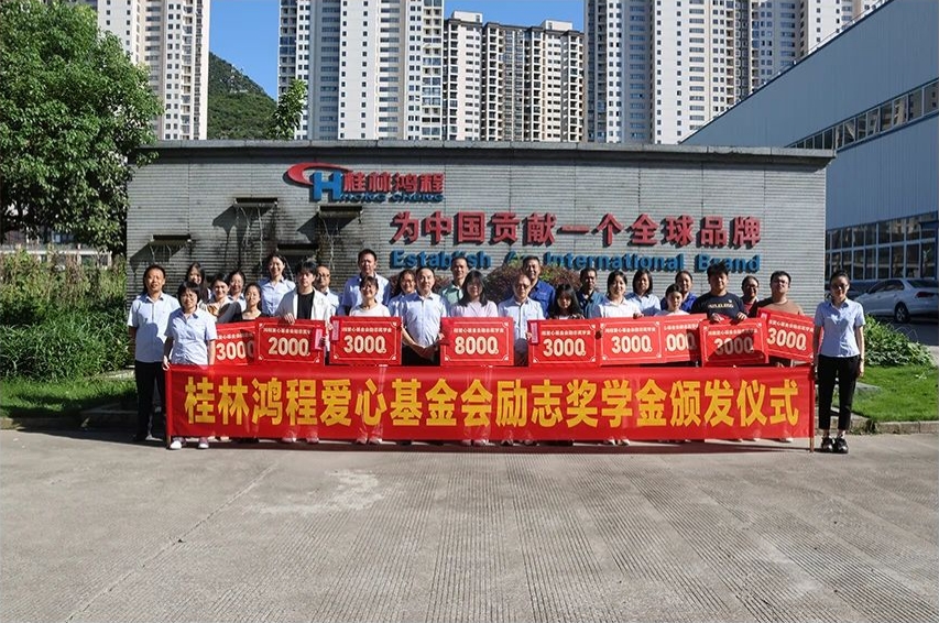 1756451809615139.png 9.png